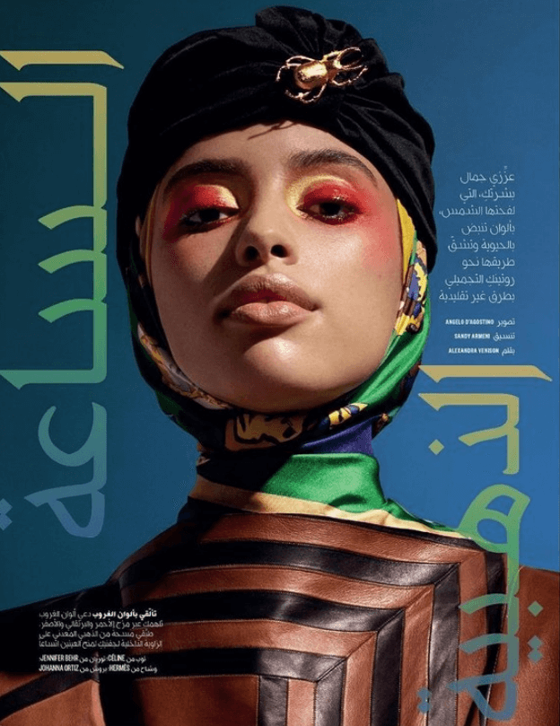 Vogue Arabia // Khadijha Red Thunder