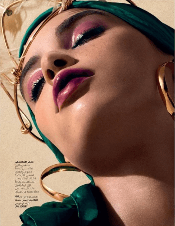 Vogue Arabia // Khadijha Red Thunder